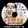 6ϺͲʽѯ49ѡһעǮ